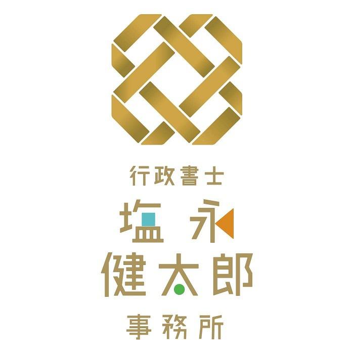 熊本　BCP/事業継続力強化計画